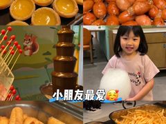 -佛冈森波拉度假区