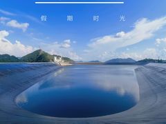 -江南天池
