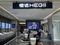 -红星美凯龙北京至尊MALL(东四环中路店)