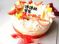 -蜜津私房蛋糕(缤纷亚洲店)