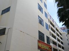 -三亚市第二中学