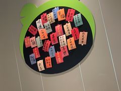 -蛙喔牛蛙(仙林万达茂店)