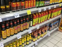-沃尔玛(前山店)