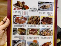 -合力居·生记路边鸡(北京路店)