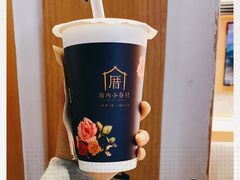 -厝内小眷村(新北万达店)