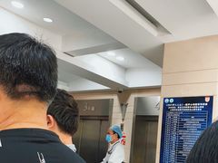 -复旦大学附属华山医院(总院)