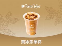 -Peet's Coffee皮爷咖啡(静安嘉里中心北区店)