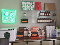 -润复丝·泽发防脱头皮管理