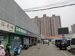 -京深海鲜市场(光彩路店)