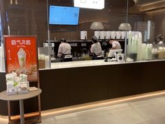 -奈雪的茶(时代天街店)