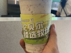 -茉酸奶(春熙路店)