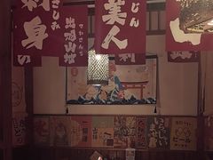 -玉川屋·深夜食堂居酒屋(柳巷店)