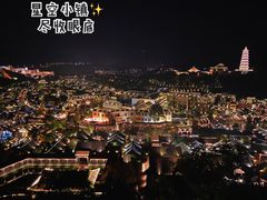 -云端咖啡(古北水镇景区店)