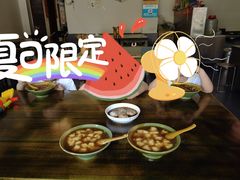 -张醪糟(街子店)