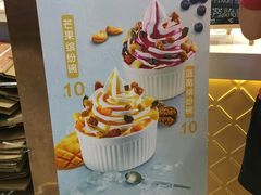 -蜜雪冰城(武进区吾悦店)