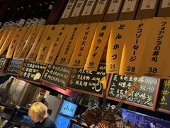 -半藏居酒屋(香港花园店)