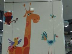 -上海动物园(地铁站)