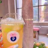 广州首家PINTEA｜高颜值健康茶饮店｜拍照一绝