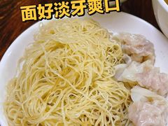 -汉记面馆(南华东路店)