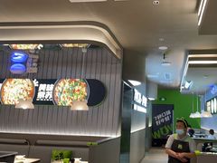 -蛙喔牛蛙(淮安吾悦店)