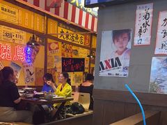 -白石的深夜食堂(济南万象城店)