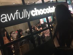 -Awfully Chocolate(嘉里城店)