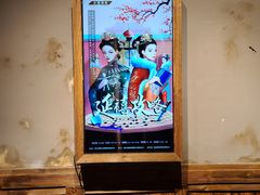 -MAX伯爵沉浸式超级游戏体验馆·实景桌游·剧本杀(小时代店)