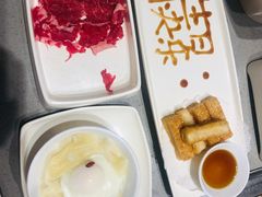 -海底捞火锅(雄峰城店)