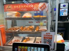 -便利蜂(复兴门内大街远洋大厦店)