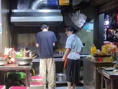 -长药唐师乐山油炸(石人直营店)