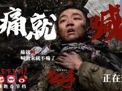 -百丽宫影城(嘉里汇店)