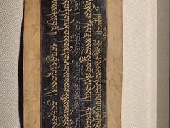 -张掖大佛寺景区