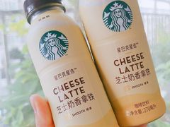-711便利店(南海玫瑰园7084店)