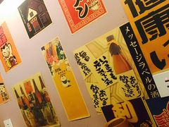 -鸟串烧Yakitori