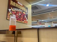 -海底捞火锅(奥森店)