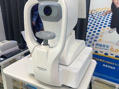 -三目眼镜·蔡司视觉合作店(青浦宝龙店)