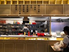 -陈家生煎(世茂双子塔店)