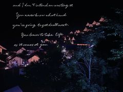 -北京山里寒舍度假酒店