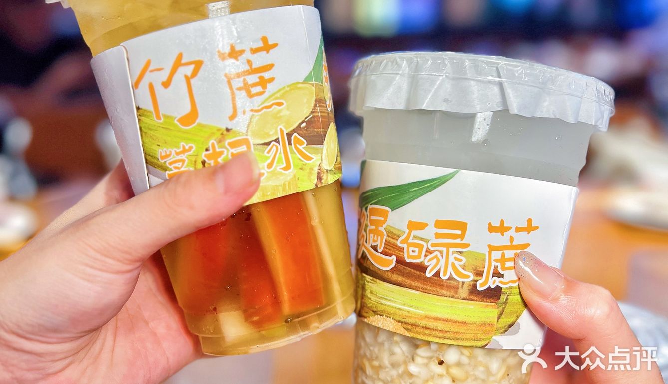 营业到凌晨5点！这里的真的很好吃！