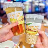 营业到凌晨5点！这里的真的很好吃！