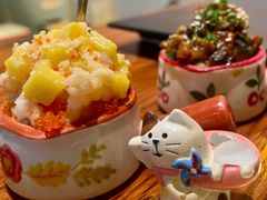 -戏作寿司(观音桥店)