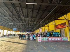 -蓟县盘山滑雪场