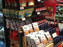 -哈尔信食品超市(哈尔滨王府井购物中心店)