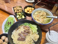 -香港久记牛腩云吞面(友好广场店)