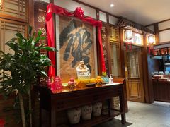 -成隆行·蟹王府(九江路店)