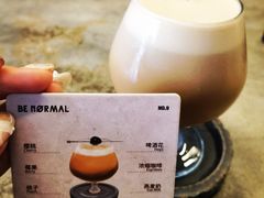 -BE NORMAL CAFE(霞溪路店)