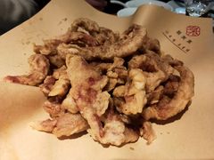 博山硬炸肉-聚友斋(陶瓷琉璃馆水晶街店)