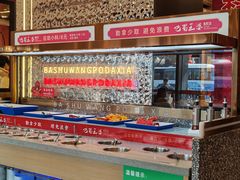 -巴蜀王婆大虾(南锣鼓巷店)