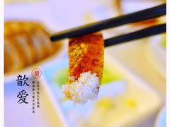 -北京全聚德(天安门店)