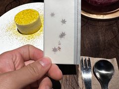 -元古雲境(太古里店)